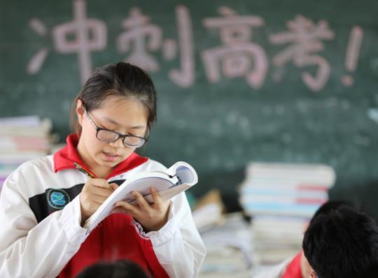 高考考場三天都是一樣的嗎?高考考場是怎么安排的 高考考場三天都是一樣的嗎?高考考場是怎么安排的