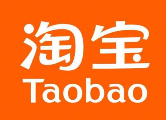 淘寶300減30是商家得到多少?淘寶300減30是按實價計算嗎 淘寶300減30是商家得到多少?淘寶300減30是按實價計算嗎