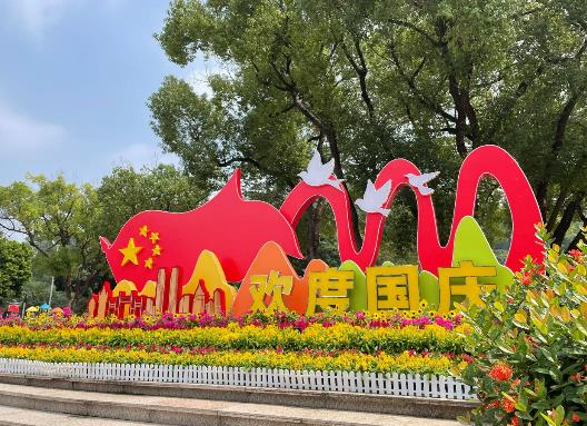 國慶適不適合去北京玩?北京天氣國慶期間穿什么衣服好 國慶適不適合去北京玩?北京天氣國慶期間穿什么衣服好