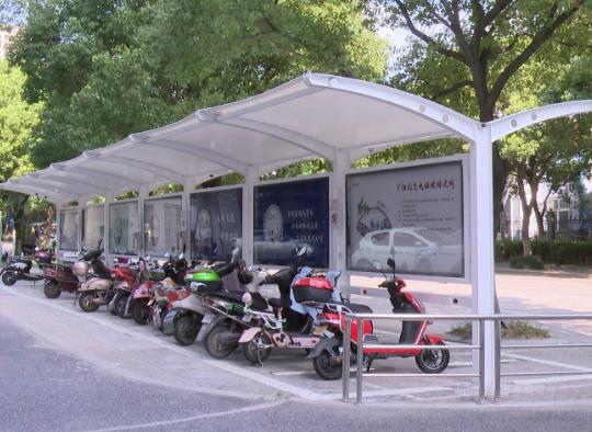 小區電動車充電棚可以充mini嗎?小區電動車充電棚是物業出錢做嗎 小區電動車充電棚可以充mini嗎?小區電動車充電棚是物業出錢做嗎