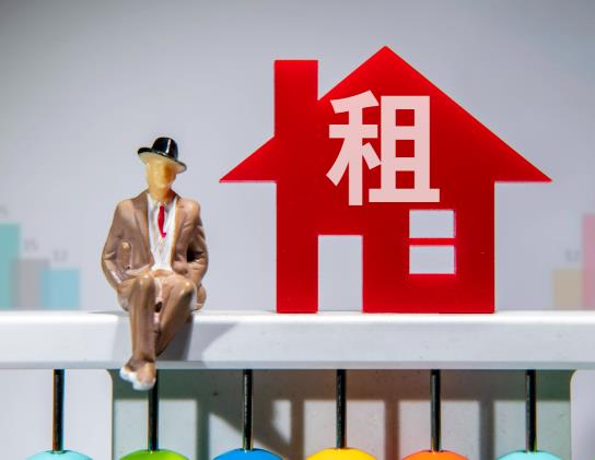 租房續租還要合同嗎?續租房子沒簽合同押金會退嗎 租房續租還要合同嗎?續租房子沒簽合同押金會退嗎