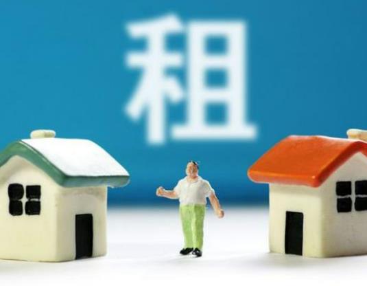 租房合同到期了沒有續簽還有效嗎?續租合同沒簽合同房東不退押金違法嗎 租房合同到期了沒有續簽還有效嗎?續租合同沒簽合同房東不退押金違法嗎