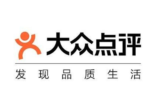 怎么參與大眾點評霸王餐抽獎?大眾點評霸王餐中獎信息怎么找 怎么參與大眾點評霸王餐抽獎?大眾點評霸王餐中獎信息怎么找