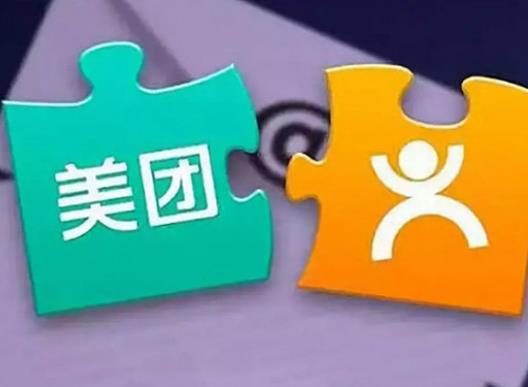 大眾點評霸王餐有效期過了怎么辦?大眾點評霸王餐中獎怎么通知 大眾點評霸王餐有效期過了怎么辦?大眾點評霸王餐中獎怎么通知