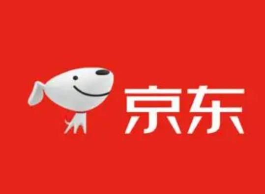 2023年京東618是18號最便宜嗎?京東退貨一直沒人上門取件會怎么樣 2023年京東618是18號最便宜嗎?京東退貨一直沒人上門取件會怎么樣