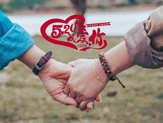 520結(jié)婚證排隊(duì)排多久?520領(lǐng)結(jié)婚證預(yù)約了還要排隊(duì)嗎 520結(jié)婚證排隊(duì)排多久?520領(lǐng)結(jié)婚證預(yù)約了還要排隊(duì)嗎