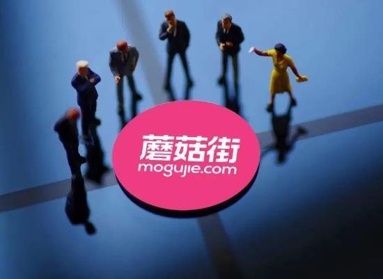 蘑菇街618平臺(tái)優(yōu)惠券每個(gè)人可以領(lǐng)取幾張?蘑菇街618活動(dòng)持續(xù)多久 蘑菇街618平臺(tái)優(yōu)惠券每個(gè)人可以領(lǐng)取幾張?蘑菇街618活動(dòng)持續(xù)多久