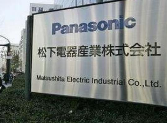 世界十大電子公司排名,三星電子成就矚目、日立遍及世界各地 世界十大電子公司排名,三星電子成就矚目、日立遍及世界各地