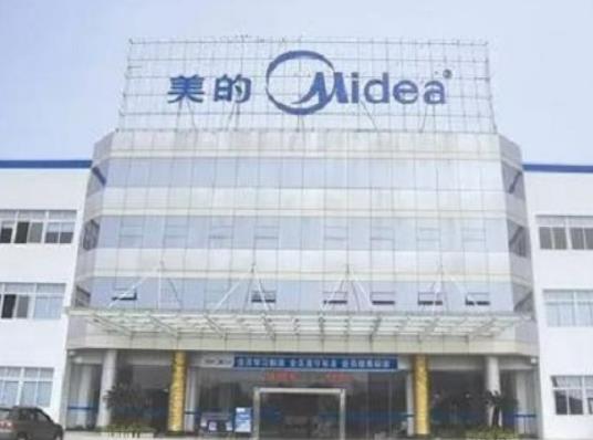 世界十大電子公司排名,三星電子成就矚目、日立遍及世界各地 世界十大電子公司排名,三星電子成就矚目、日立遍及世界各地