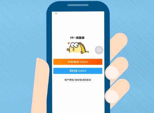 閑魚刷我想要會被降權(quán)嗎?閑魚怎么看收藏了我的寶貝數(shù)量 閑魚刷我想要會被降權(quán)嗎?閑魚怎么看收藏了我的寶貝數(shù)量