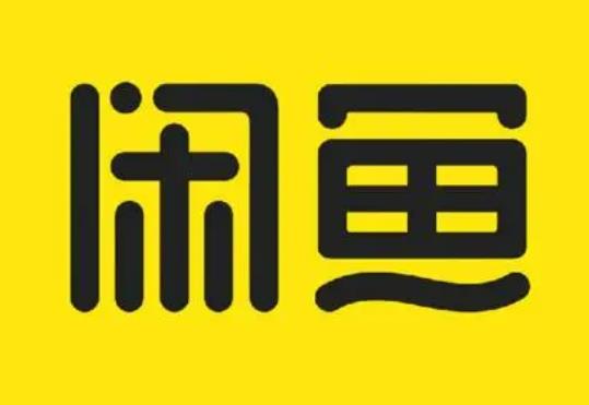閑魚(yú)確認(rèn)收貨后發(fā)現(xiàn)東西有問(wèn)題怎么辦?閑魚(yú)號(hào)被盜發(fā)了一堆消息怎么找回 閑魚(yú)確認(rèn)收貨后發(fā)現(xiàn)東西有問(wèn)題怎么辦?閑魚(yú)號(hào)被盜發(fā)了一堆消息怎么找回