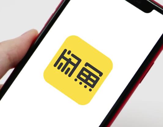 閑魚(yú)確認(rèn)收貨后發(fā)現(xiàn)東西有問(wèn)題怎么辦?閑魚(yú)號(hào)被盜發(fā)了一堆消息怎么找回 閑魚(yú)確認(rèn)收貨后發(fā)現(xiàn)東西有問(wèn)題怎么辦?閑魚(yú)號(hào)被盜發(fā)了一堆消息怎么找回