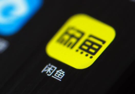 閑魚小法庭9比0還復(fù)審正常嗎?閑魚小法庭輸了還能申訴嗎 閑魚小法庭9比0還復(fù)審正常嗎?閑魚小法庭輸了還能申訴嗎