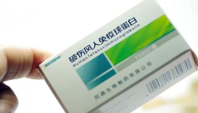 破傷風(fēng)多久打有效 過了24小時(shí)可以打嗎 破傷風(fēng)多久打有效 過了24小時(shí)可以打嗎