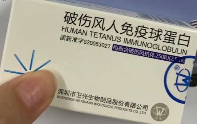 摔傷用什么藥?摔傷腫了怎么有效處理 摔傷用什么藥?摔傷腫了怎么有效處理