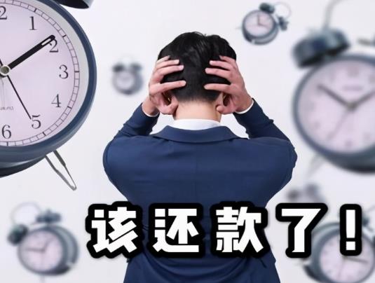 離婚了前夫逾期還會影響我嗎?前夫網貸逾期會起訴前妻嗎 離婚了前夫逾期還會影響我嗎?前夫網貸逾期會起訴前妻嗎