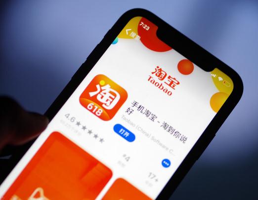 淘寶省錢卡在哪里找?淘寶省錢卡開了一個(gè)月又關(guān)掉有影響嗎 淘寶省錢卡在哪里找?淘寶省錢卡開了一個(gè)月又關(guān)掉有影響嗎