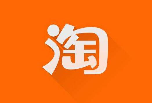 淘寶省錢卡被強行解約了還能恢復嗎?淘寶省錢卡被強行解約還能恢復嗎 淘寶省錢卡被強行解約了還能恢復嗎?淘寶省錢卡被強行解約還能恢復嗎