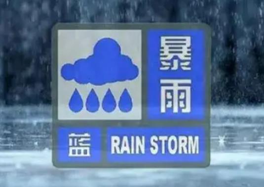 山洪來了怎么逃生?山洪預警是如何發出的 山洪來了怎么逃生?山洪預警是如何發出的