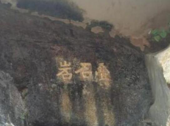汕頭好玩的地方排行榜,礐石風景名勝區風景絕美、南澳島值得參觀 汕頭好玩的地方排行榜,礐石風景名勝區風景絕美、南澳島值得參觀