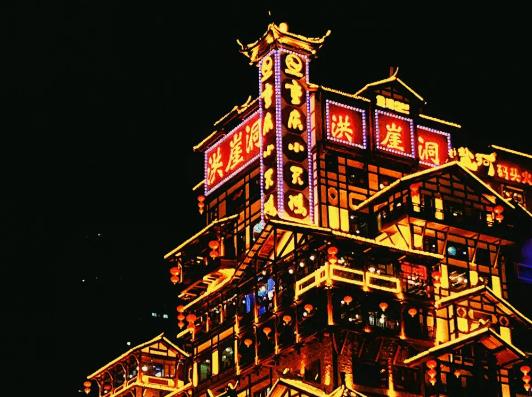 7月份去重慶旅游怎么樣?7月份重慶天氣怎么樣 7月份去重慶旅游怎么樣?7月份重慶天氣怎么樣