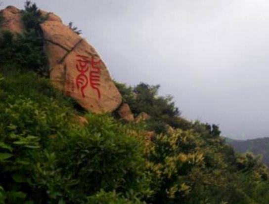 信陽好玩的地方排名,雞公山風景區植被豐富、信陽靈山寧靜自然 信陽好玩的地方排名,雞公山風景區植被豐富、信陽靈山寧靜自然