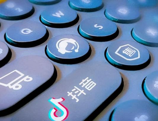 抖音極速版轉(zhuǎn)盤什么時候更新?抖音極速版轉(zhuǎn)盤抽獎得獎金找人助力有上限嗎 抖音極速版轉(zhuǎn)盤什么時候更新?抖音極速版轉(zhuǎn)盤抽獎得獎金找人助力有上限嗎