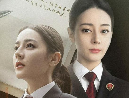 公訴幕后黑手到底是誰?公訴講的是什么 公訴幕后黑手到底是誰?公訴講的是什么