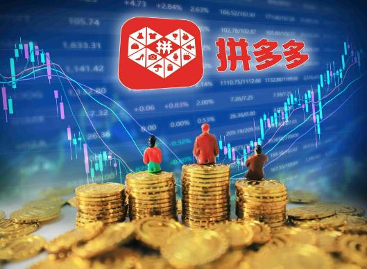 拼多多強(qiáng)制關(guān)閉售后入口可以重啟嗎?拼多多90天以前的訂單哪里查詢 拼多多強(qiáng)制關(guān)閉售后入口可以重啟嗎?拼多多90天以前的訂單哪里查詢