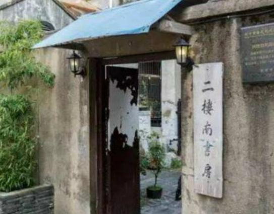 南京文藝小情調的地方排名,頤和公館有亮點、老門東裝修細膩精致 南京文藝小情調的地方排名,頤和公館有亮點、老門東裝修細膩精致