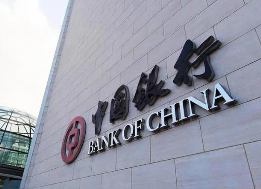 為什么房貸要選三十年?銀行破產理賠要多久 為什么房貸要選三十年?銀行破產理賠要多久