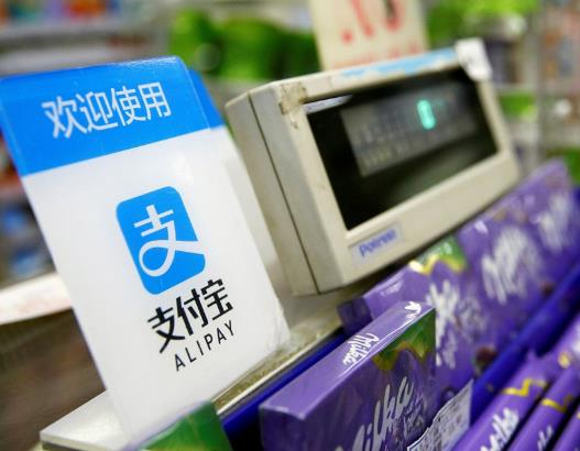 支付寶小荷包的錢能隨用隨取嗎?支付寶小荷包注銷了錢歸誰 支付寶小荷包的錢能隨用隨取嗎?支付寶小荷包注銷了錢歸誰