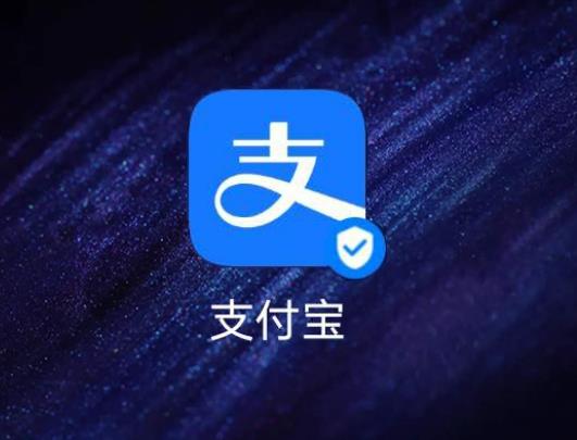 支付寶小荷包的錢是不是存進去就不能取了?支付寶退出小荷包錢會退嗎 支付寶小荷包的錢是不是存進去就不能取了?支付寶退出小荷包錢會退嗎