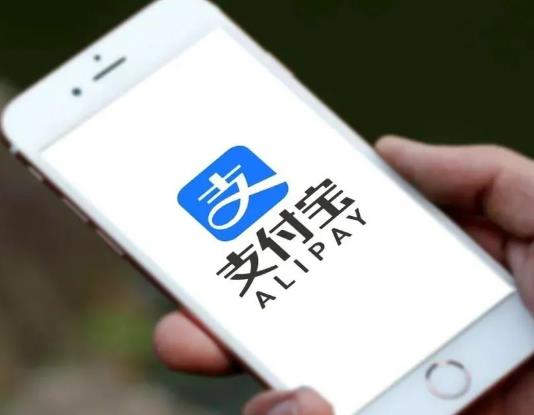 支付寶小荷包的錢(qián)為什么取不出來(lái)?支付寶小荷包和余額寶哪個(gè)收益高 支付寶小荷包的錢(qián)為什么取不出來(lái)?支付寶小荷包和余額寶哪個(gè)收益高