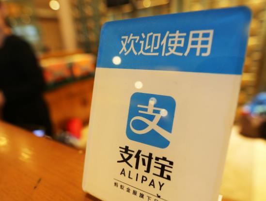 支付寶小荷包好不好?支付寶小荷包怎么設置轉出需要對方同意 支付寶小荷包好不好?支付寶小荷包怎么設置轉出需要對方同意