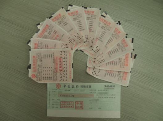為什么中獎的都是機選?彩票中獎老板不給票會不會不給 為什么中獎的都是機選?彩票中獎老板不給票會不會不給