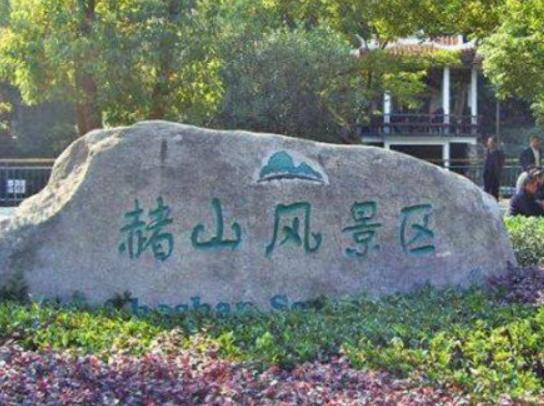 蕪湖最好玩的地方推薦,蕪湖方特歡樂世界設(shè)施一流適合親子游 蕪湖最好玩的地方推薦,蕪湖方特歡樂世界設(shè)施一流適合親子游