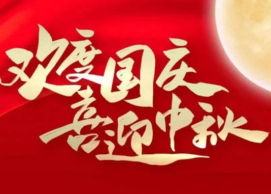 2023cĎǷ(ji)գ2023cٹ·M(fi)r(sh)g