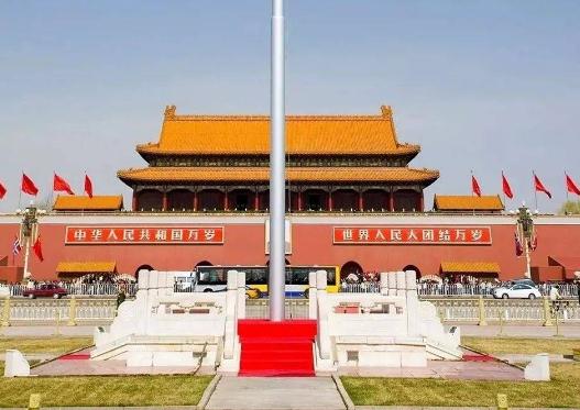2023中秋國慶哪幾天是法定節假日?2023年中秋國慶高速公路免費時間 2023中秋國慶哪幾天是法定節假日?2023年中秋國慶高速公路免費時間