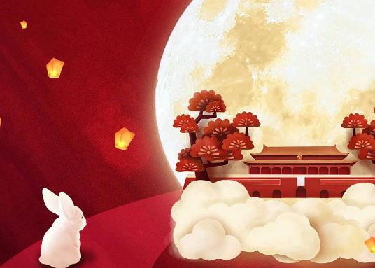 中秋節和國慶節放假為什么是8天不是10天?中秋節和國慶節放假幾天三薪 中秋節和國慶節放假為什么是8天不是10天?中秋節和國慶節放假幾天三薪
