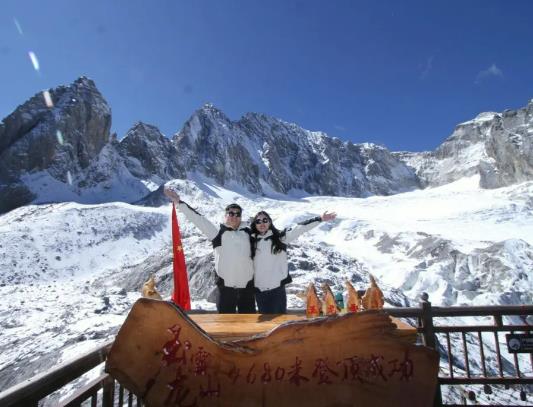 爬完玉龍雪山后呼吸困難怎么回事?爬完玉龍雪山發(fā)燒正常嗎 爬完玉龍雪山后呼吸困難怎么回事?爬完玉龍雪山發(fā)燒正常嗎