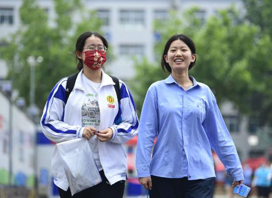2023高考完出去旅游有優(yōu)惠嗎?高考成績(jī)出來(lái)前夢(mèng)到分?jǐn)?shù)準(zhǔn)嗎 2023高考完出去旅游有優(yōu)惠嗎?高考成績(jī)出來(lái)前夢(mèng)到分?jǐn)?shù)準(zhǔn)嗎