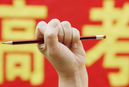 高考成績(jī)不理想可以復(fù)讀嗎?高考完夢(mèng)到自己成績(jī)有什么預(yù)兆 高考成績(jī)不理想可以復(fù)讀嗎?高考完夢(mèng)到自己成績(jī)有什么預(yù)兆