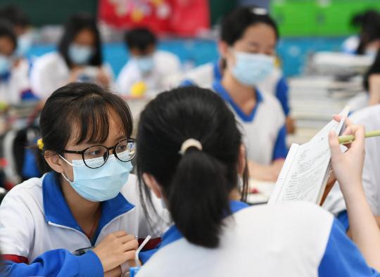 高考錄取結果是一起出還是陸續出?2023年高考成績是全國一起出嗎 高考錄取結果是一起出還是陸續出?2023年高考成績是全國一起出嗎