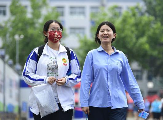 高考結束要多久才能知道分數?高考錄取結果會發短信嗎 高考結束要多久才能知道分數?高考錄取結果會發短信嗎