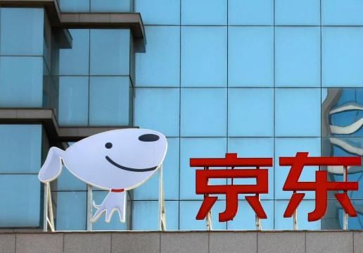 京東無貨訂購價格是按照哪個算?京東的無貨訂購什么時候發貨 京東無貨訂購價格是按照哪個算?京東的無貨訂購什么時候發貨