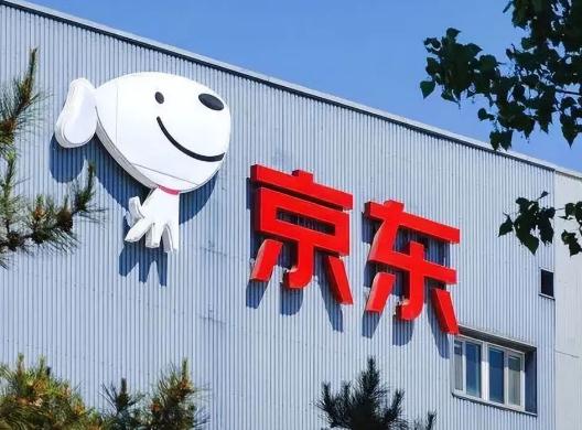 怎么查有沒有被京東拉黑?京東組合優(yōu)惠的退貨政策是怎么樣的 怎么查有沒有被京東拉黑?京東組合優(yōu)惠的退貨政策是怎么樣的