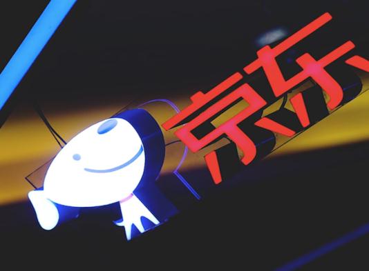 京東快遞到了需要什么取件?京東延遲發(fā)貨怎么申請 京東快遞到了需要什么取件?京東延遲發(fā)貨怎么申請