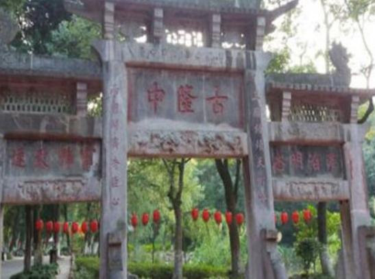 襄陽最好玩的地方排名,襄陽古城趣味性強、古隆中是諸葛亮的故居 襄陽最好玩的地方排名,襄陽古城趣味性強、古隆中是諸葛亮的故居