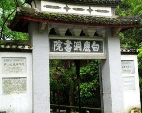 九江最好玩的地方排名,廬山風景名勝區人文底蘊濃厚、潯陽樓有趣味 九江最好玩的地方排名,廬山風景名勝區人文底蘊濃厚、潯陽樓有趣味